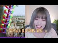 600만 골드를 주신다구요.. ㅣ로스트아크