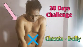 fitness first। A 30 days challenge।। 💪 #fitness #Befit-defeat