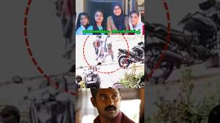 മരണത്തിലും അവർ ഒന്നിച്ച്,😭|#Troll #malayalam#Malayalam#shorts #2024#shortshorts