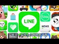 line在国内不能使用？line电脑版翻墙都无法使用的解决办法 line line中国怎么使用 line电脑版使用方法