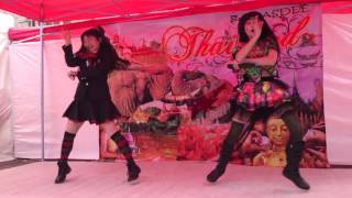 姫里綾美 一二三茜 ようかい体操第一 2015/3/15　代々木公園タイフェス