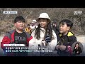 올해 첫 무등산 정상 개방 뉴스데스크 2023.3.4 광주mbc