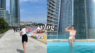 직장인 브이로그 | 호캉스 🏖| 해운대센트럴호텔 | 끝나지 않는 집들이 | 출근룩 | 법률사무원 일상 브이로그