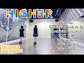 HIGHER Line Dance | Marlon Ronkes & Romain Brasme