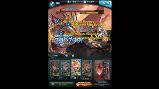 【グラブル】Granblue Fantasy | Water Advantage Guild War | Zaoshen HELL90 2TK