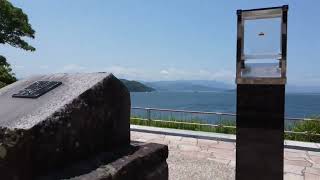 志賀島金印公園 (福岡県) 漢委奴國王 ドローン 20220608