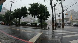 桃園中平路遇到暴雨