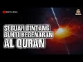 NASA Menemukan Bintang At Thariq yang Disebutkan dalam Al Quran