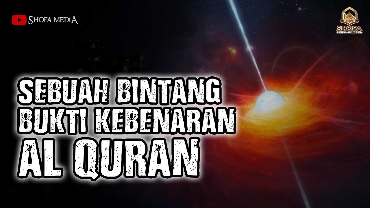 Nasa Menemukan Bintang At Thariq Yang Disebutkan Dalam Al Quran Youtube