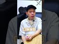 不想上班 shorts 全家Ｘ鼎泰豐聯名系列開箱｜正餐系列