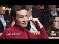 【遼寧春晚】爆笑小品：荒誕《離了吧》爆笑上演，離婚主題酒吧創意滿滿