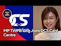 MP Tin Pei Ling Joins DCS Card Centre: What It Means for Singapore's Politics and Payments