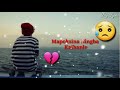 Mapoksina Ningba Kaihanle || Palin || Full Video || Lily Lyrics