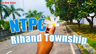 2024 NTPC Rihand Township // GATE 2025 Aspirants //