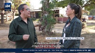 זמן להחלמה: איך אפשר למזער את נזקי הפוסט טראומה