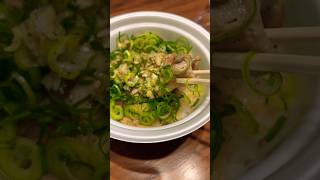 Obentou salt and lemon pork #trendingshorts #food #松屋