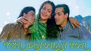 Yeh Bandhan To Pyar Ka Bandhan Hai | Karan Arjun (1995) | Shahrukh, Salman | Kumar Sanu, Alka