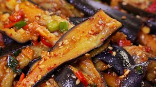 Korean eggplant side dish - Gajimuchim