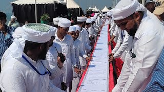 LIVE | world longest Quran | ലോകത്തിലെ ഏറ്റവും വലിയ ഖുർആൻ