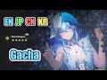 SHOREKEEPER GACHA ANIMATIONS: ENG, JP, CN, KR - MANIFESTING FOR SHOREKEEPER!!! - Wuthering Waves