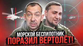 Черное и Балтийское минус: Пётр I завоевывал моря, Путин их теряет