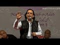 Iqbal Ashar - Mahfil-E-Tahzeeb-O-Adab Mushaira & Kavi Sammelan 2019, Mumbai.