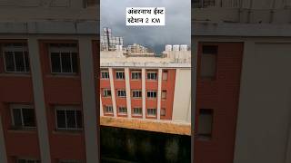 सबसे कम बजट वाला 1BHK फ्लैट अंबरनाथ ईस्ट | Under 20 lakhs 1 bhk ambernath east for sale | #shorts