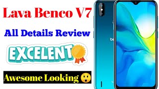 Lava Benco V7 Price In Bangladesh 2022 | Lava Benco V7 Review | Lava Benco V7 Bangladesh