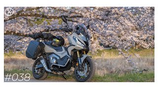 #038 【X-ADV2021】 埼玉でお花見ツーリング。バイクと桜を一緒に撮影出来るところもあるよ。