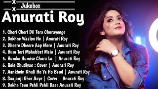 Top 10 Song of Anurati Roy | Anurati Roy Jukebox | Anurati Roy all Hit Song | Anurati 144p lofi song