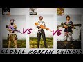 Game For Peace Vs PUBG Mobile Korean Vs PUBG Mobile Global Depth Comparison | Which One Is Best