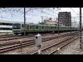 2023.5.28 jr東日本東海道線茅ヶ崎〜平塚　e231系1000番台 u0026e233系3000番台走行シーン②