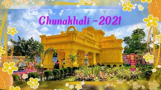 Chunakhali Durga Puja 2015 to coming soon 2022 Murshidabad West Bengal