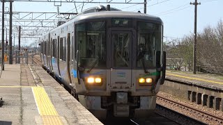 2022/04/09 【トップ編成】 あいの風とやま鉄道 521系 AK01編成 泊駅 | Ainokaze Toyama Railway: 521 Series AK01 Set at Tomari