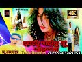 #trending #Video_हमसे_कईलू_तूं_मोहब्बत#अजय_मल्होत्रा का _New  दर्द भरा #Bhojpuri Video Song