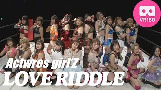 Actwresgirl'Z LOVE RIDDLE VR180 3D