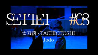 [Seitei]Tachiotoshi(Jodo)