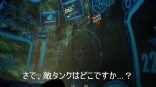 戦場の絆とバイデン２２　Ｊ地下６６　指揮ジム　Ｎ