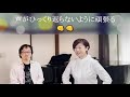 お家de音楽会～神野美伽＆小原孝　㊗第50回🌸コスモス街道🌸／狩人 スマホ一発撮り ノーマイク デュエット 二重唱