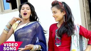 अईठतारु ऐ नन्दो - Gori Tohra Maliye Me - Naveen Sawan - Bhojpuri Hit Songs 2017 new