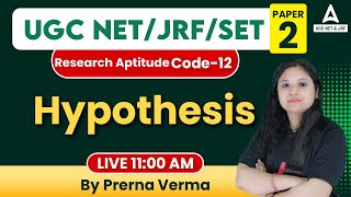 UGC NET 2023/SET Exam Paper - 1 I Research Aptitude I Hypothesis #1 I By Prerna verma