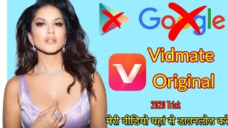 320px x 180px - Mxtube.net :: Sunny leone xxx video download Mp4 3GP Video & Mp3 Download  unlimited Videos Download