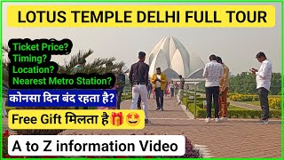 Lotus temple delhi || Lotus temple vlog | Entry fees, Timing, Nearest metro station full details