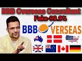 Bbb Overseas Consultant Private Limited || Bbb Overseas || bbb Overseas consultant