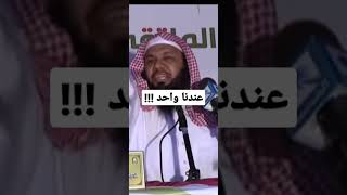 ابوغازي الله يرحمه يقول !!!