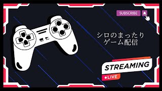 【Live】 Call of duty bo6/メモリーさん・しょーやんさん・あーみんさん