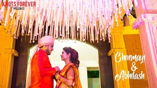 Chinmayi & Abhilash, Engagement Teaser by Knots Forever