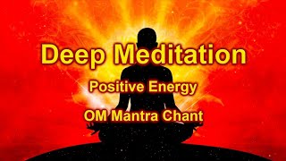 5 Minutes Deep Meditation |Om Mantra for Positive Energy |Aum Chanting |Om Chanting 108 times