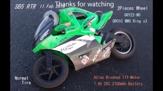 Thunder Tiger SB5 RTR  Test Run 11.e.2016 RC BIKE 1:5 scale rcf.cozy