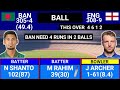 bangladesh vs england warm up match highlights ban vs eng warm up match highlights champions trophy